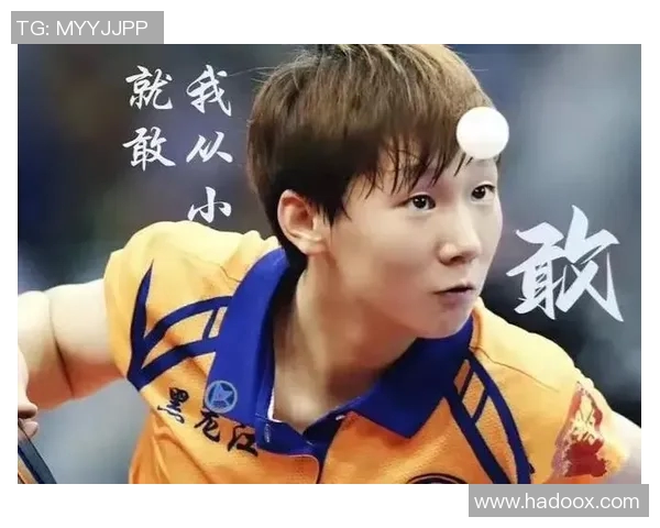 成都排球队的逆袭之旅：从默默无闻到全国强队的奋斗历程