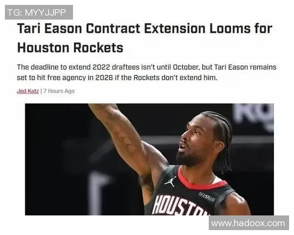 火箭全明星球员在比赛中受伤，球队背负连败压力，未来赛季命运悬而未决