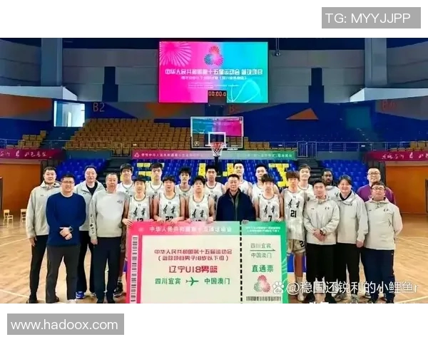 辽宁男篮CBA赛程公布，实力派球队期待亮相